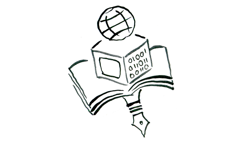 న వినుతి.. నా వినతి.. (ముందుమాట)