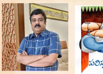 కథల అత్తరు సీసా (ముందుమాట)