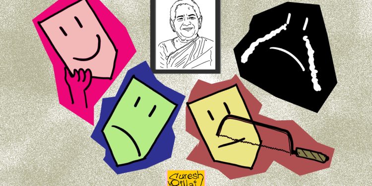 పగటి వేషగాడు (కవిత)