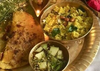 ‘ఆటా’ ప్లవ ఉగాది కవి సమ్మేళనం