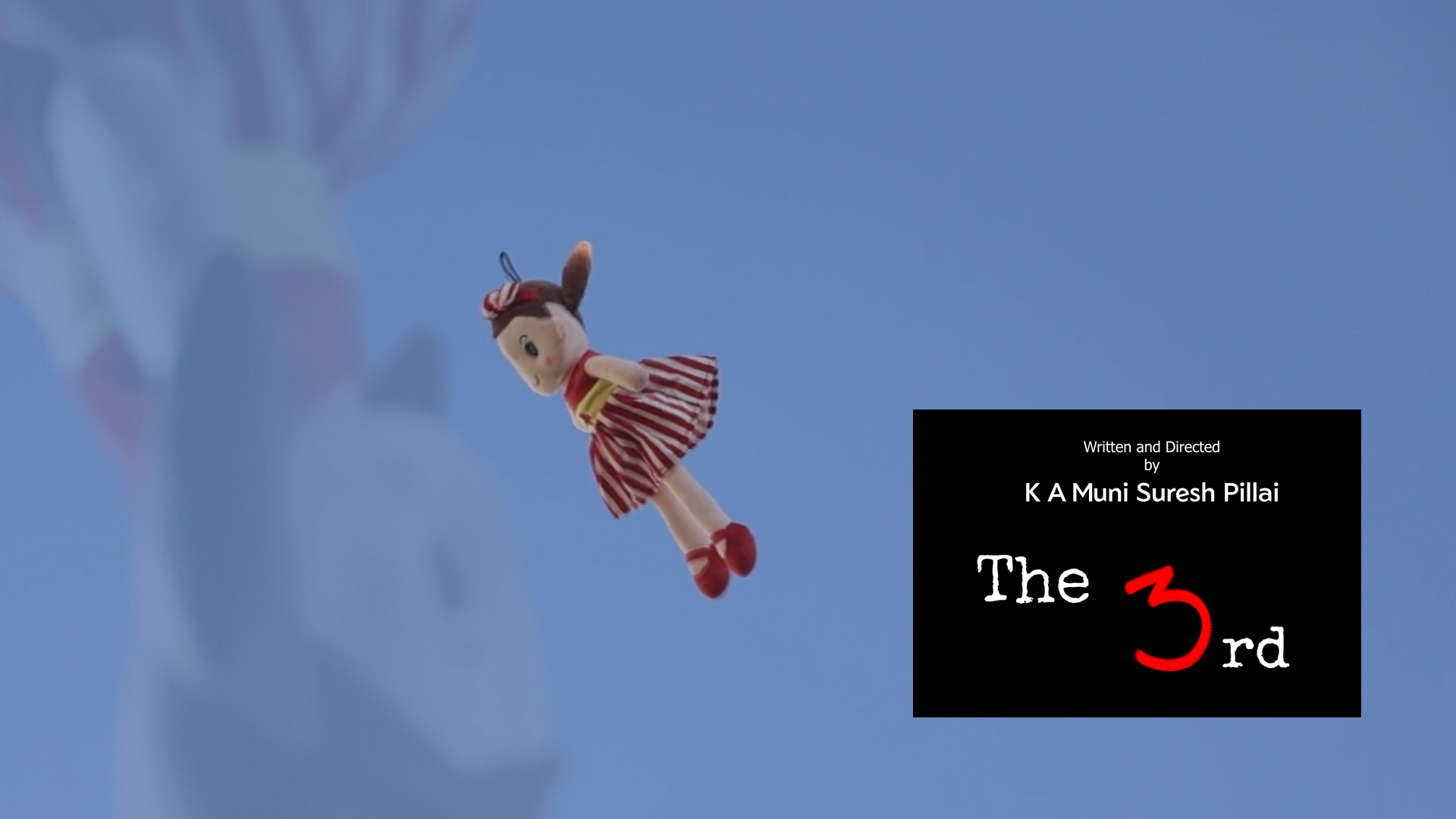 The 3rd సినిమా ట్రైలర్